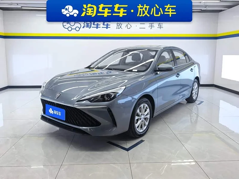 Roewe i5 — фото 1