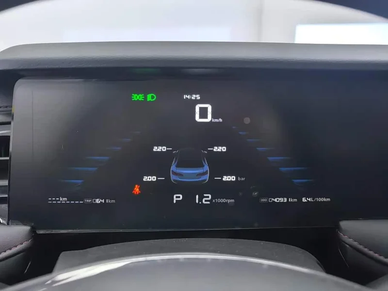 Roewe i5 — фото 14
