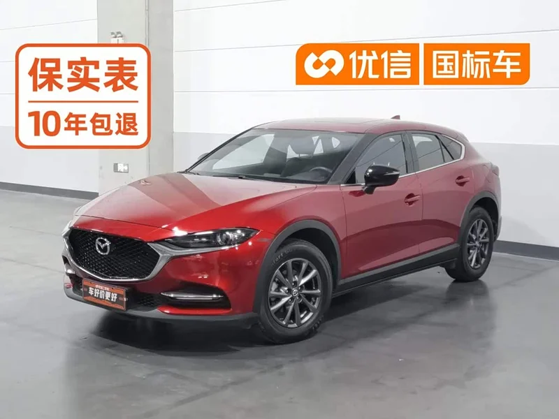 Mazda CX-4 — фото 1