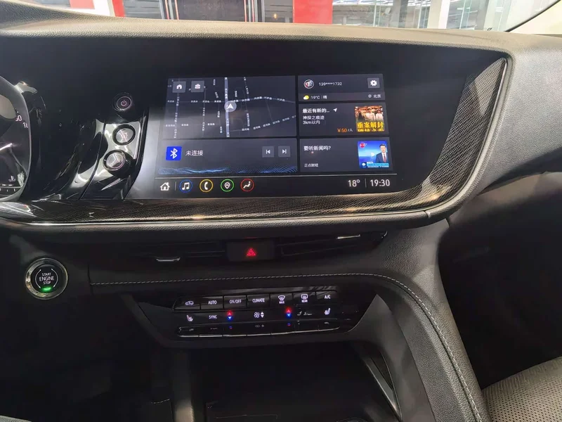 Buick Envision Plus — фото 14