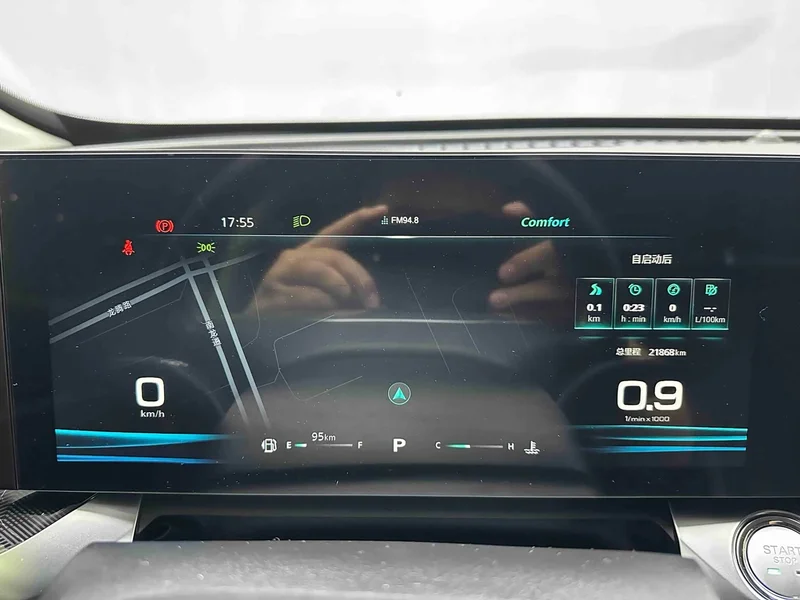 Roewe RX5 MAX — фото 13