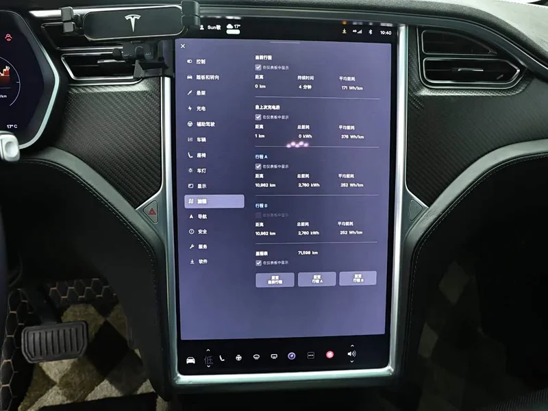Tesla Model X — фото 13
