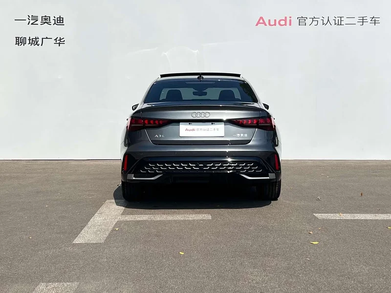 Audi A3 — фото 5