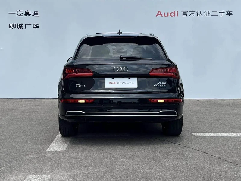 Audi Q5L — фото 5