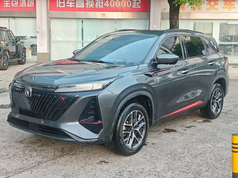 Changan CS75PLUS — фото 1