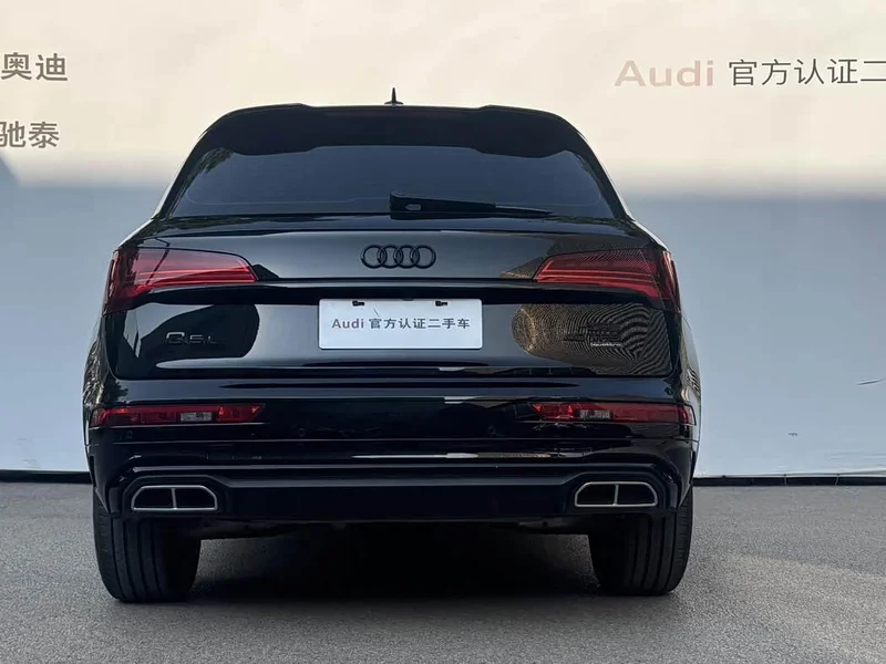 Audi Q5L — фото 7