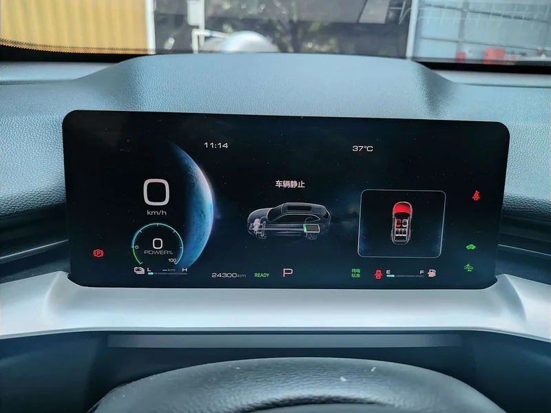 Haval H6 New Energy — фото 10