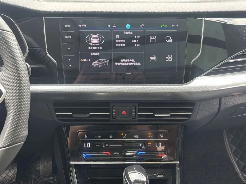 Volkswagen Passat — фото 10