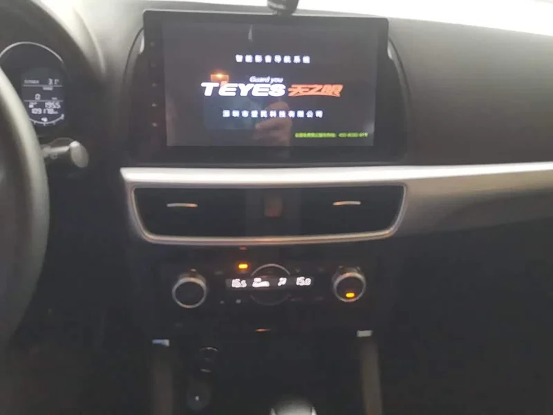 Mazda CX-5 — фото 13