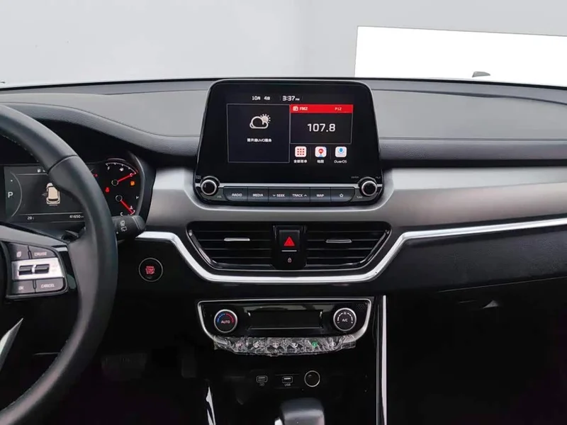 Kia Sportage — фото 13