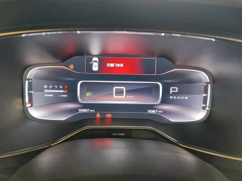 Peugeot C5 Aircross — фото 14