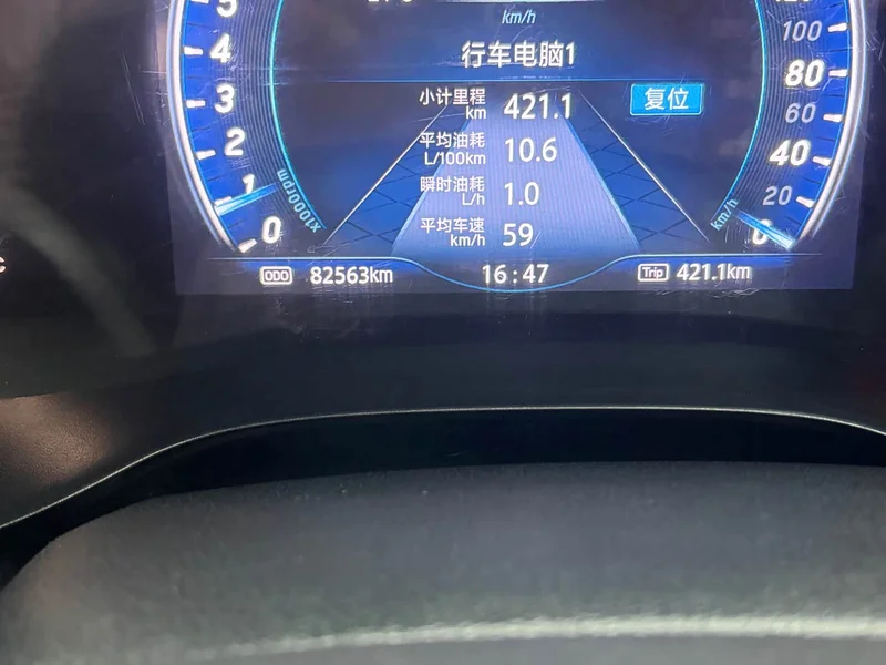 Jiangling Yusheng S350 — фото 10