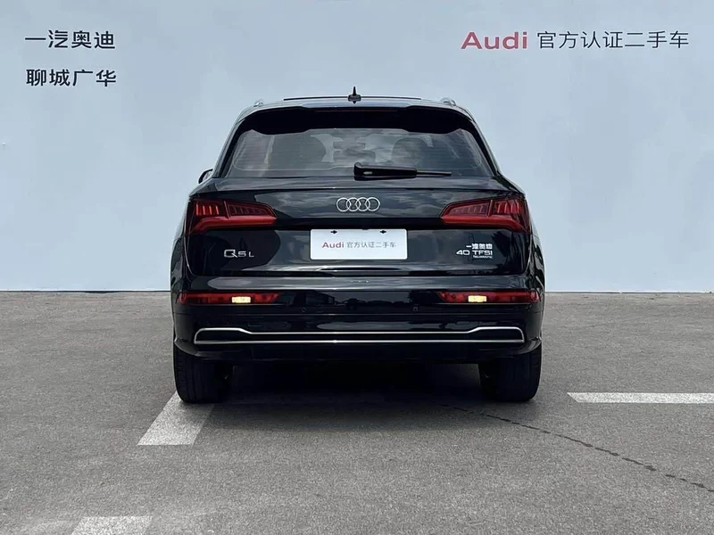 Audi Q5L — фото 5