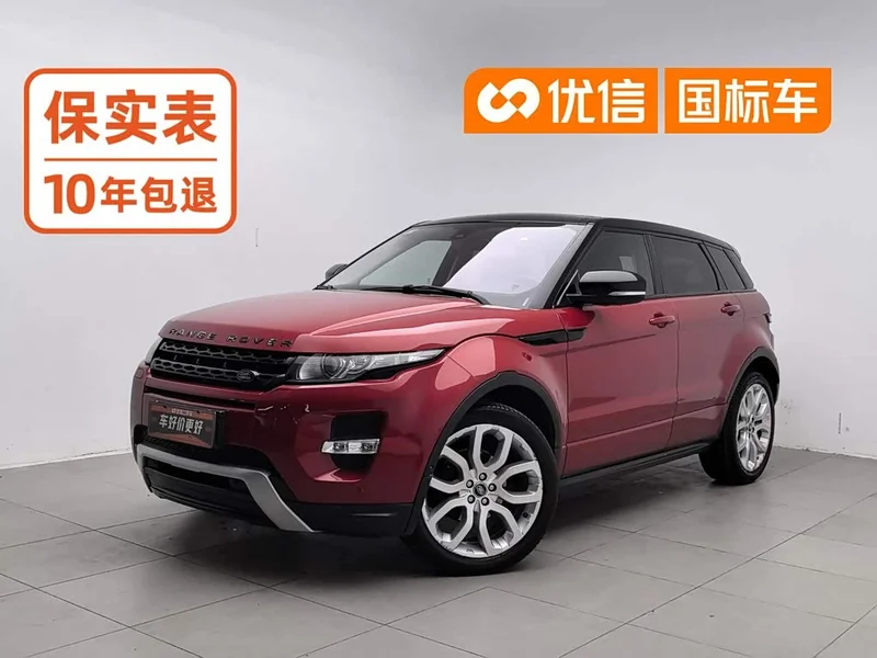 Land Rover Range Rover — фото 1