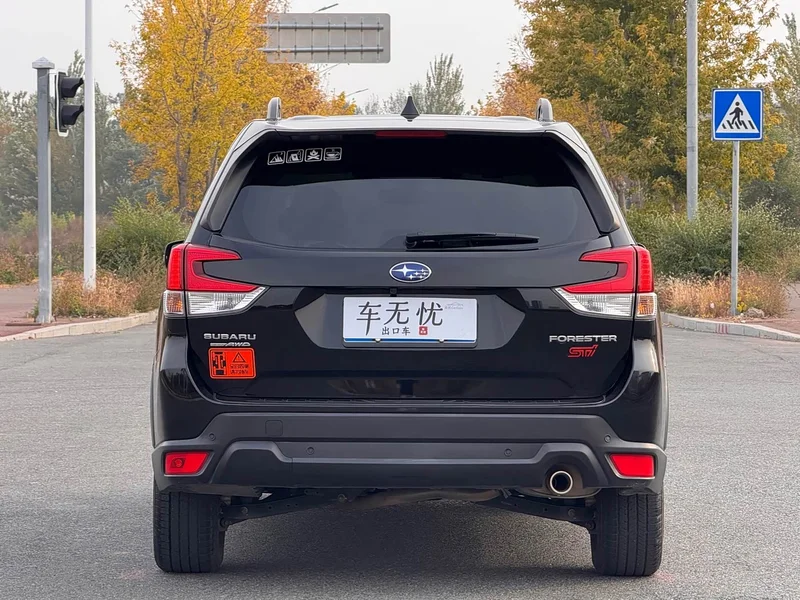 Subaru Forester — фото 5