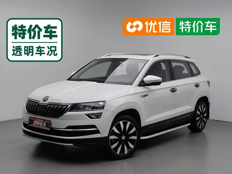 Skoda Karoq — фото 1