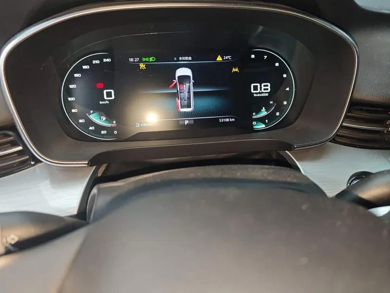 Roewe iMAX8 — фото 12