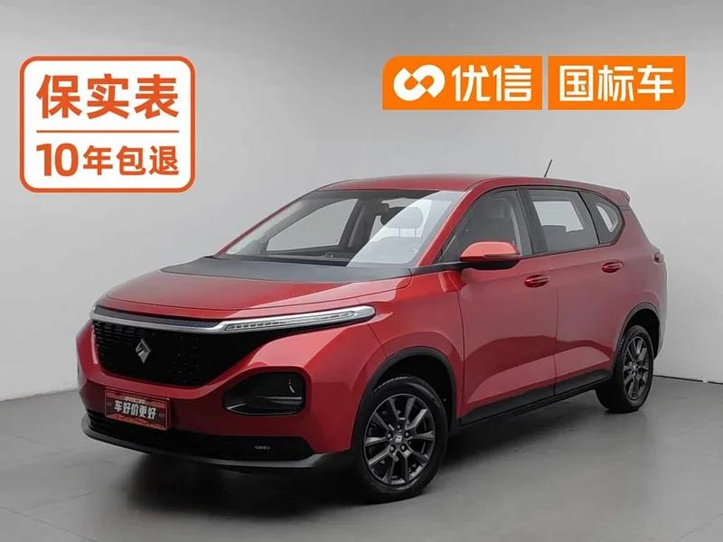 Baojun RM-5 — фото 1
