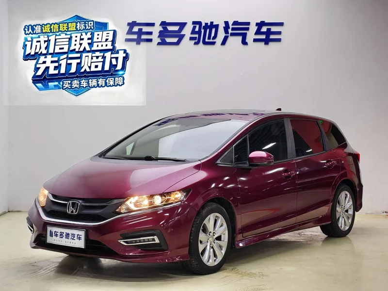 Honda Jade — фото 1