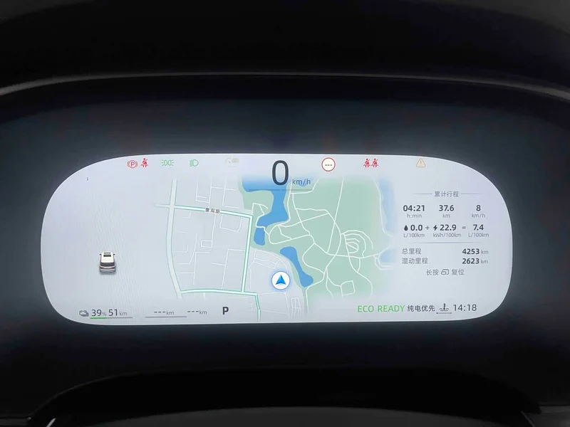 Roewe iMAX8 New Energy — фото 12