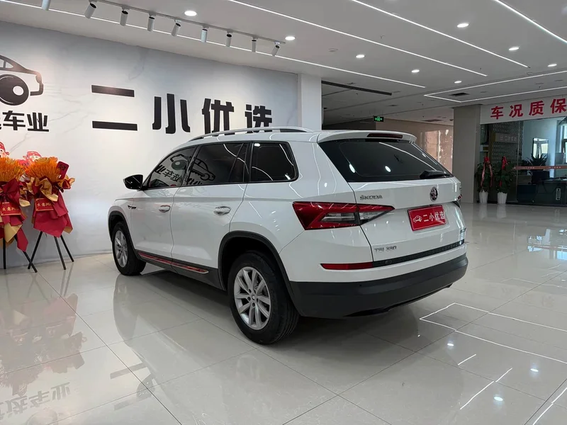 Volkswagen Kodiaq — фото 6
