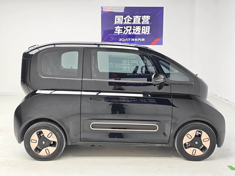 Baojun KiWi EV — фото 7