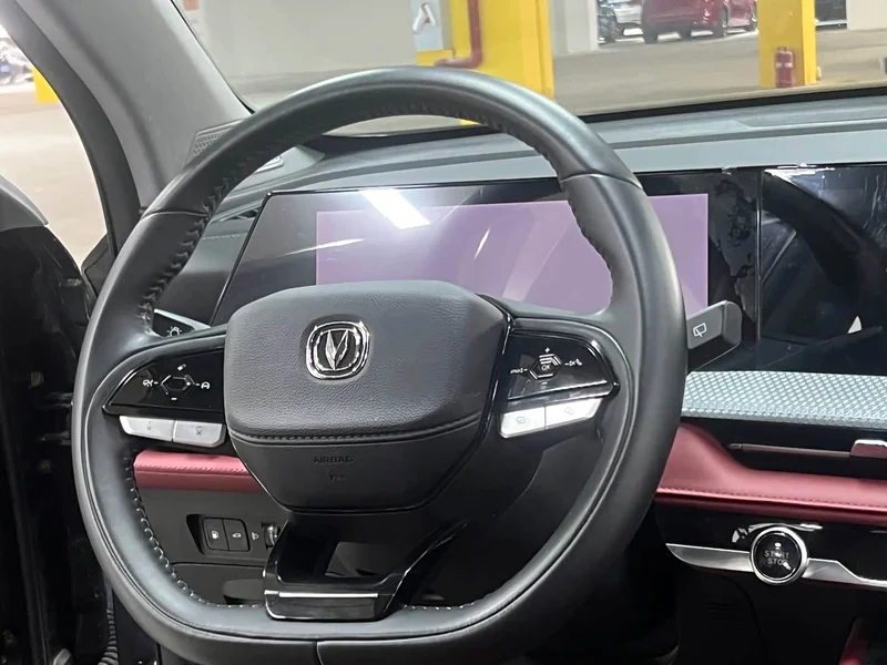 Changan CS75PLUS — фото 11