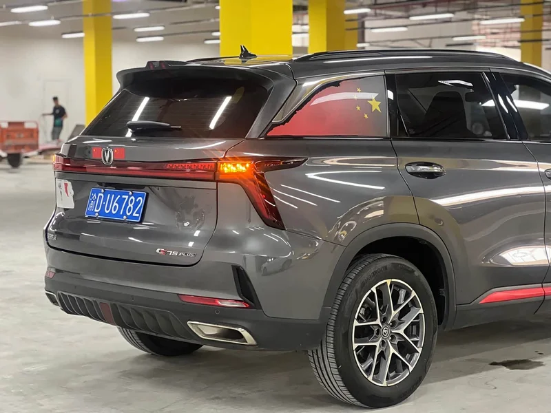 Changan CS75PLUS — фото 15