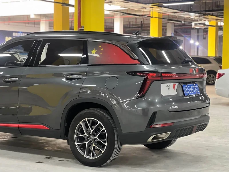 Changan CS75PLUS — фото 18
