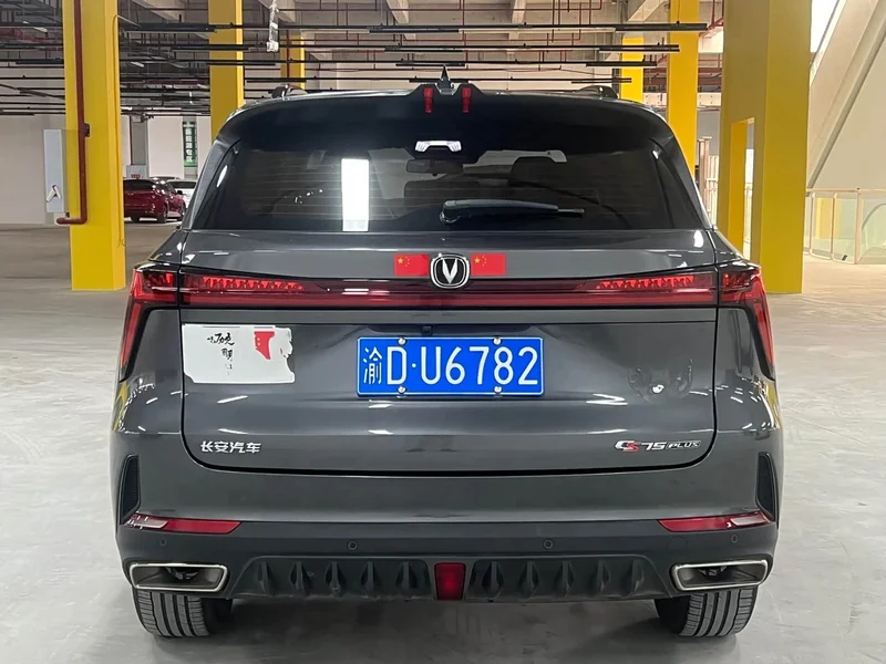 Changan CS75PLUS — фото 19