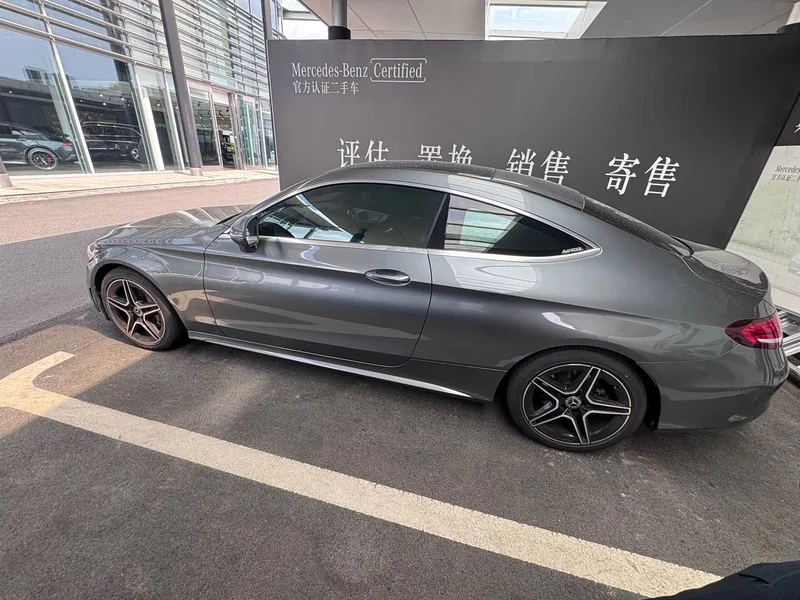 Mercedes-Benz C-Class — фото 2
