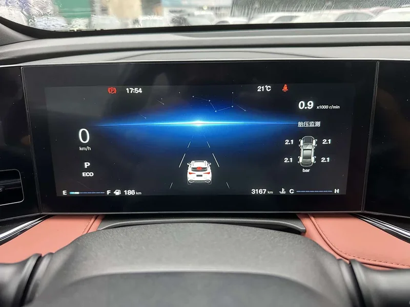 Changan X5 PLUS — фото 16