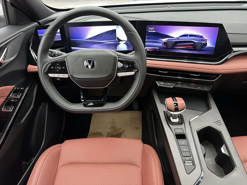 Changan X5 PLUS — фото 17