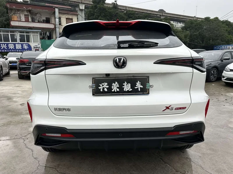 Changan X5 PLUS — фото 5
