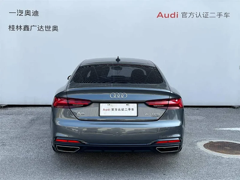 Audi A5 (Imported) — фото 5