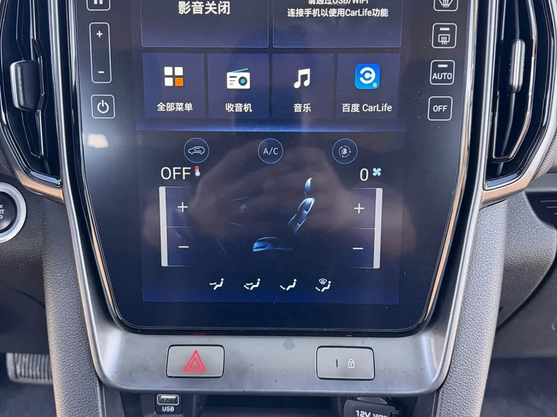 Hyundai ix35 — фото 15