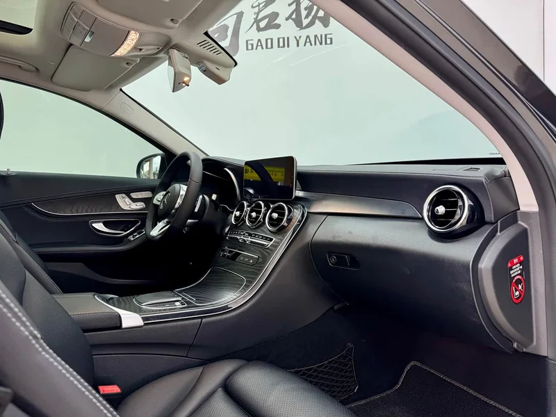 Mercedes-Benz C-Class — фото 14