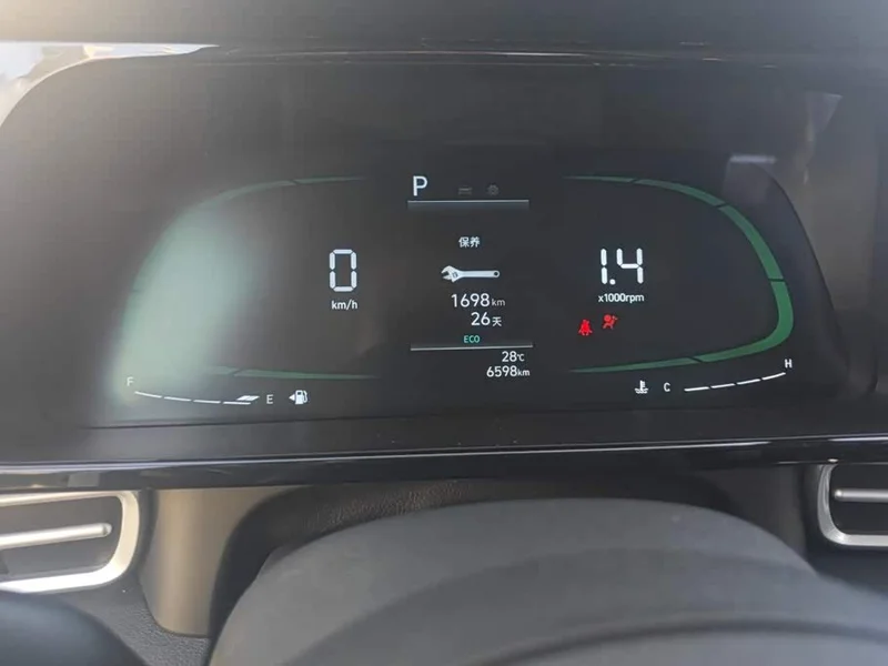 Hyundai Elantra — фото 13