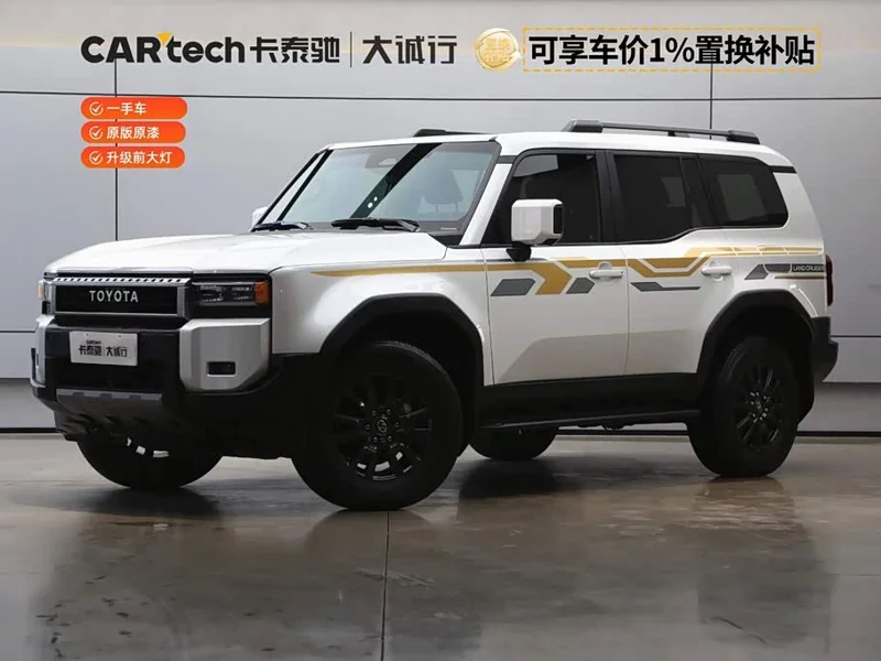 Toyota Prado — фото 1