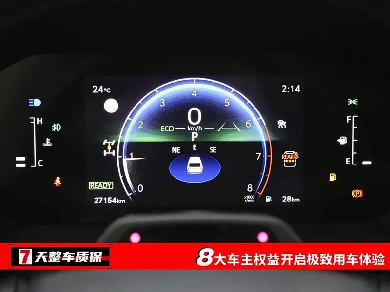 Toyota Prado — фото 3