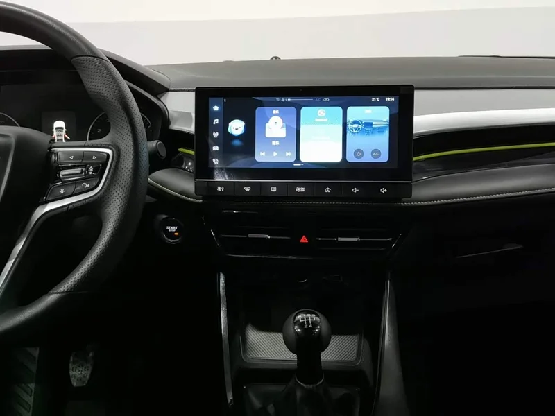 Roewe i5 — фото 12