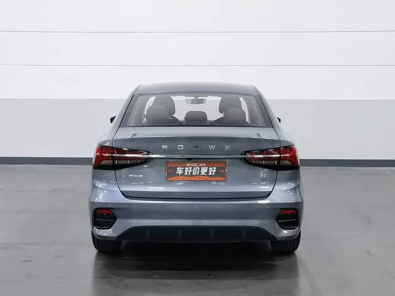 Roewe i5 — фото 4