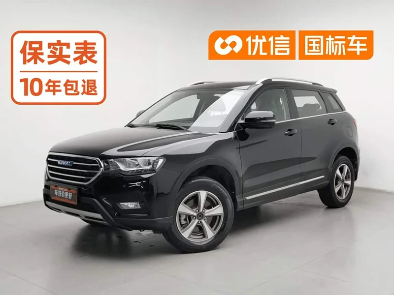 Haval H6 Coupe — фото 1