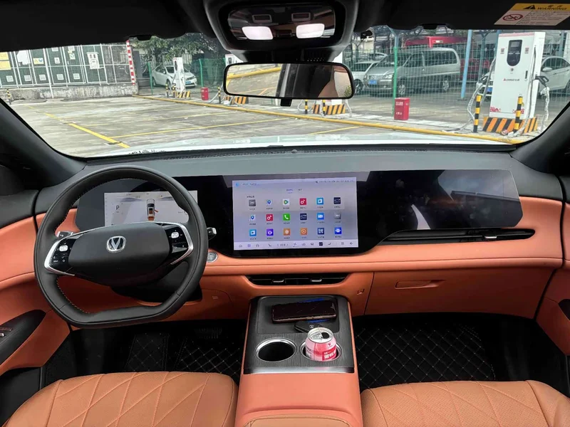 Changan CS75PLUS — фото 11