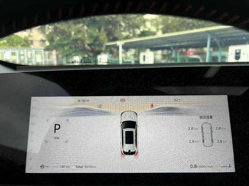 Changan CS75PLUS — фото 14