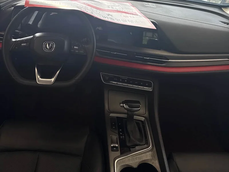 Changan CS55PLUS — фото 10