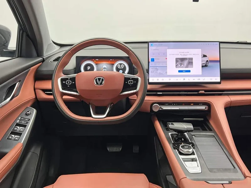 Changan CS75PLUS — фото 19
