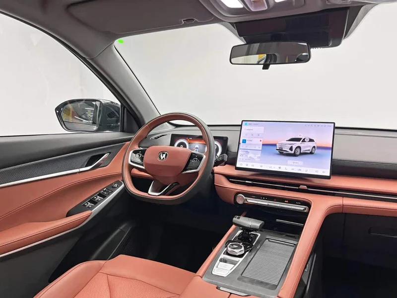 Changan CS75PLUS — фото 23