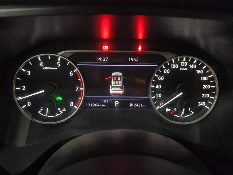 Nissan X-Trail — фото 14