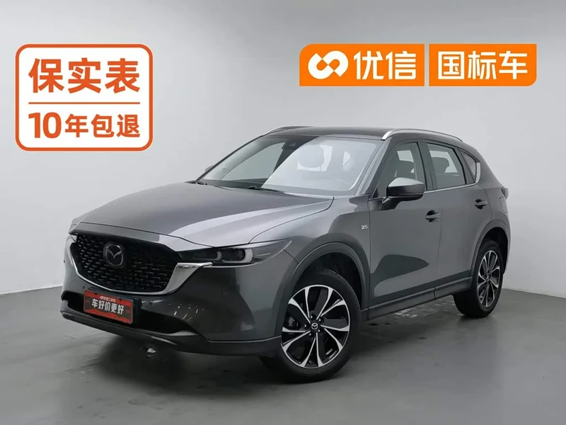 Mazda CX-5 — фото 1
